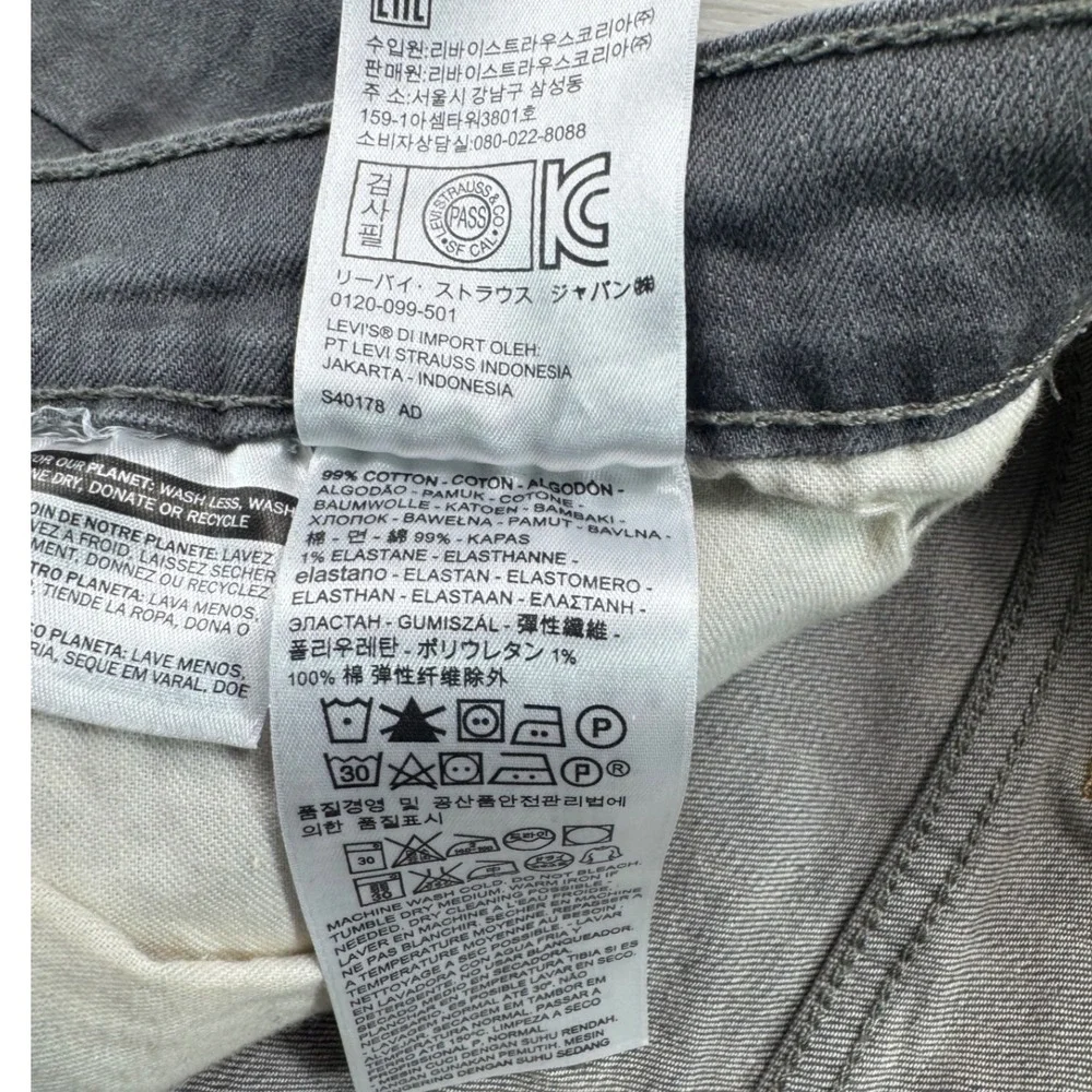 Levis levi 511